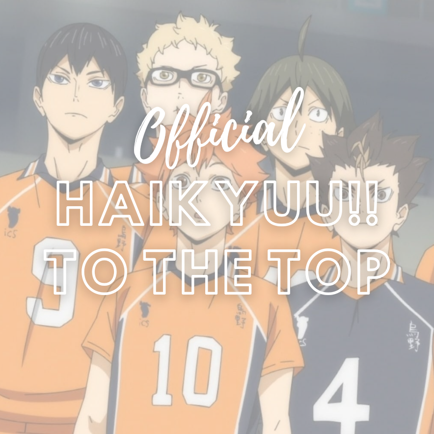 Haikyuu!!