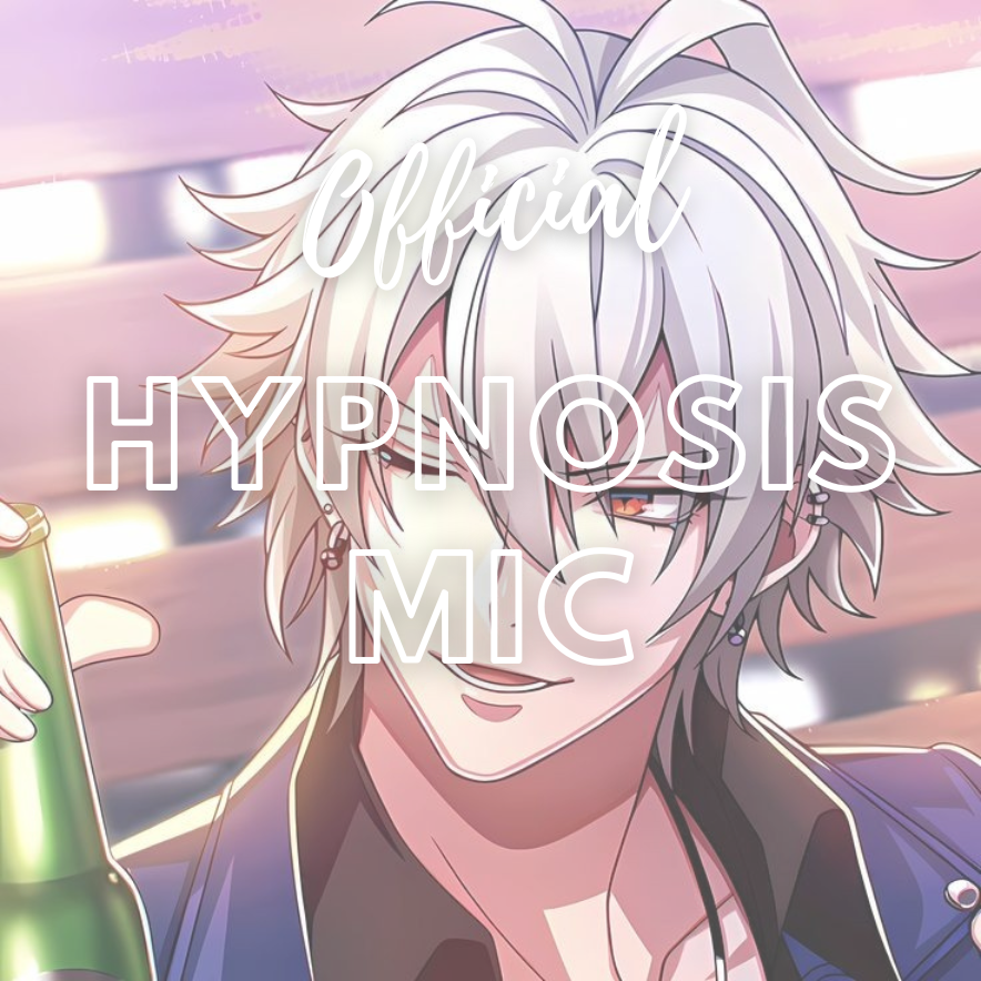 Hypnosis Mic