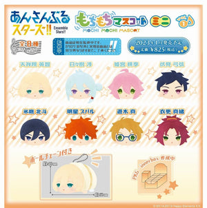 Ensemble Stars!! Mochimochi Mascot Mystery Plush (1 ct.)