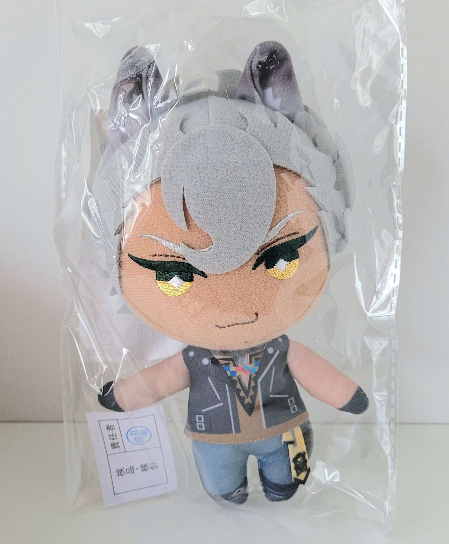 Twisted Wonderland Aniplex Exclusivo Peluche Jack Howl