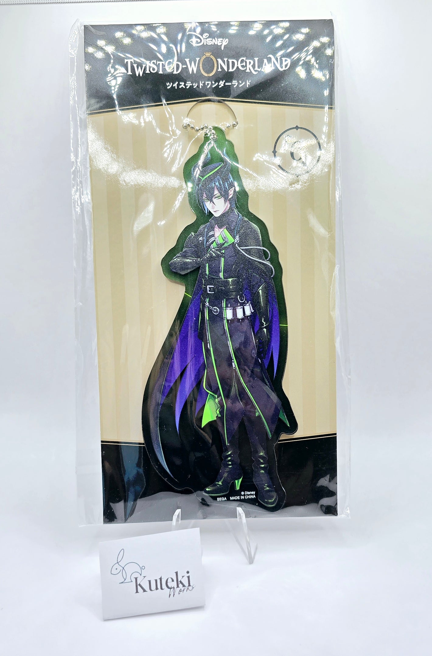 Twisted Wonderland Malleus Draconia Character Acrylic Keychain