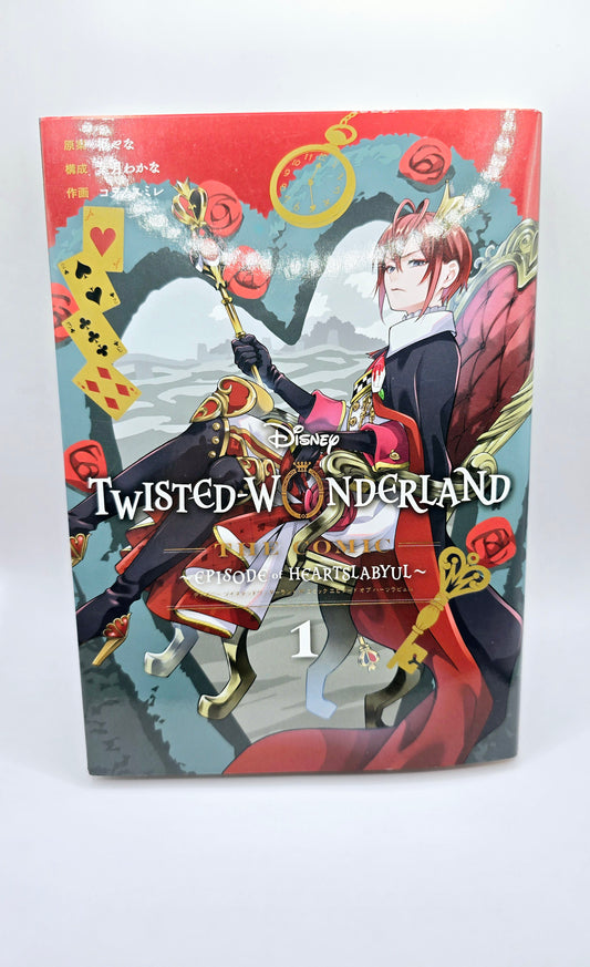 [JP日本語] Twisted Wonderland Heartslabyul Episode Manga Vol. 1