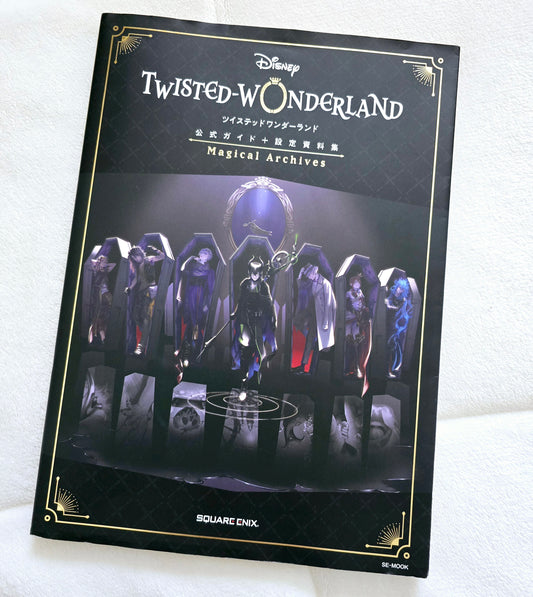 [JP日本語] Twisted Wonderland - Magical Archives Art Book