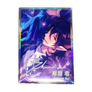 Ensemble Stars!! Rainbow Blooming Portrait - Rei Sakuma