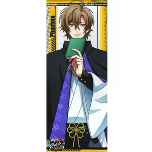 Hypnosis Mic Gentaro Yumeno Tapestry