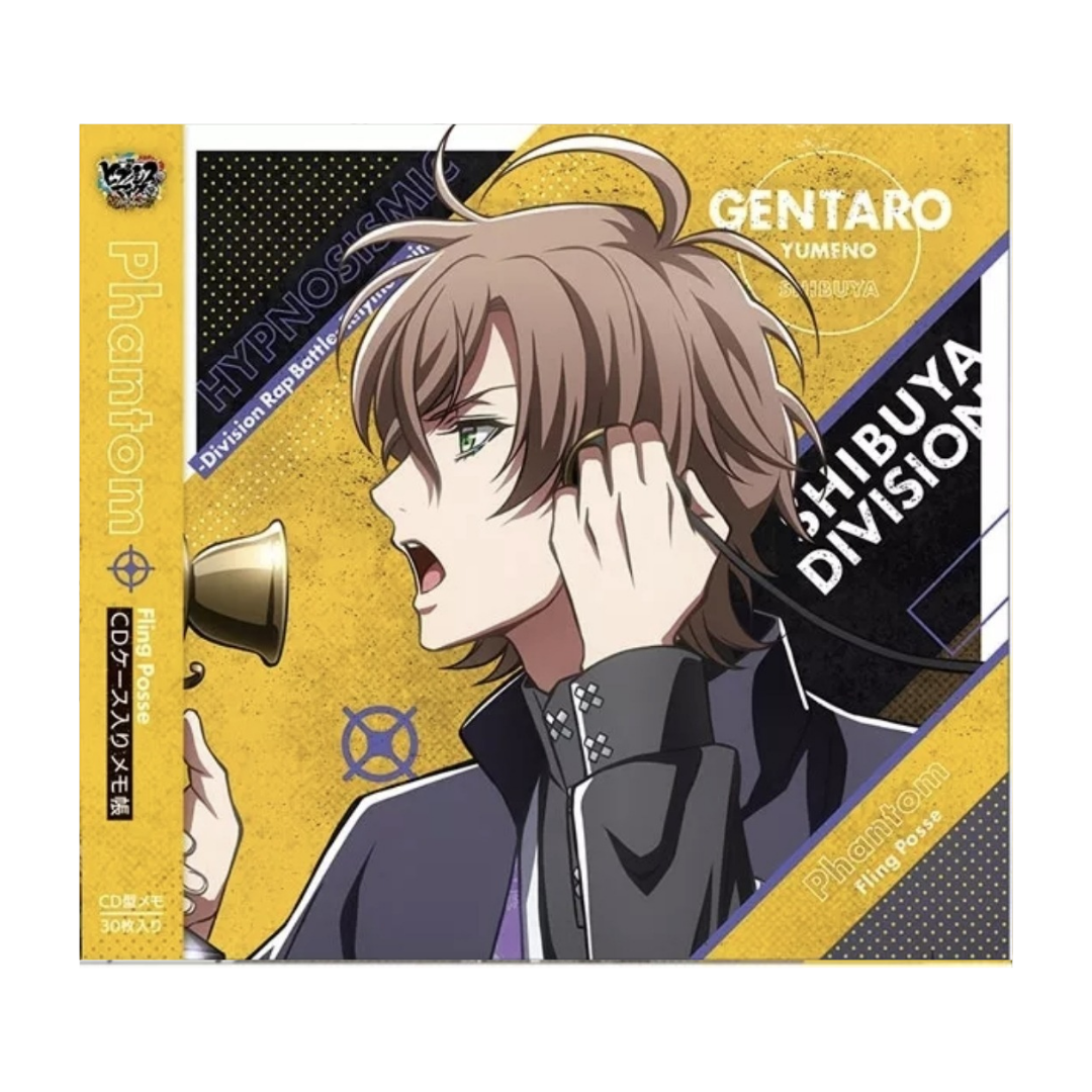 Hypnosis Mic - Gentaro Yumeno - CD Notepad with Case