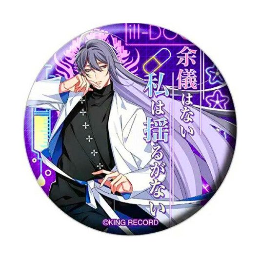 Hypnosis Mic -Division Rap Battle- Jakurai Jinguji Can Badge