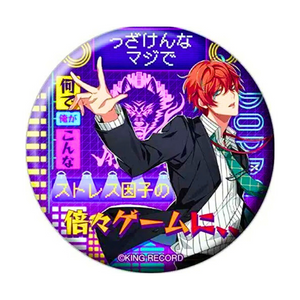 Hypnosis Mic -Division Rap Battle- Kannonzaka Doppo Can Badge