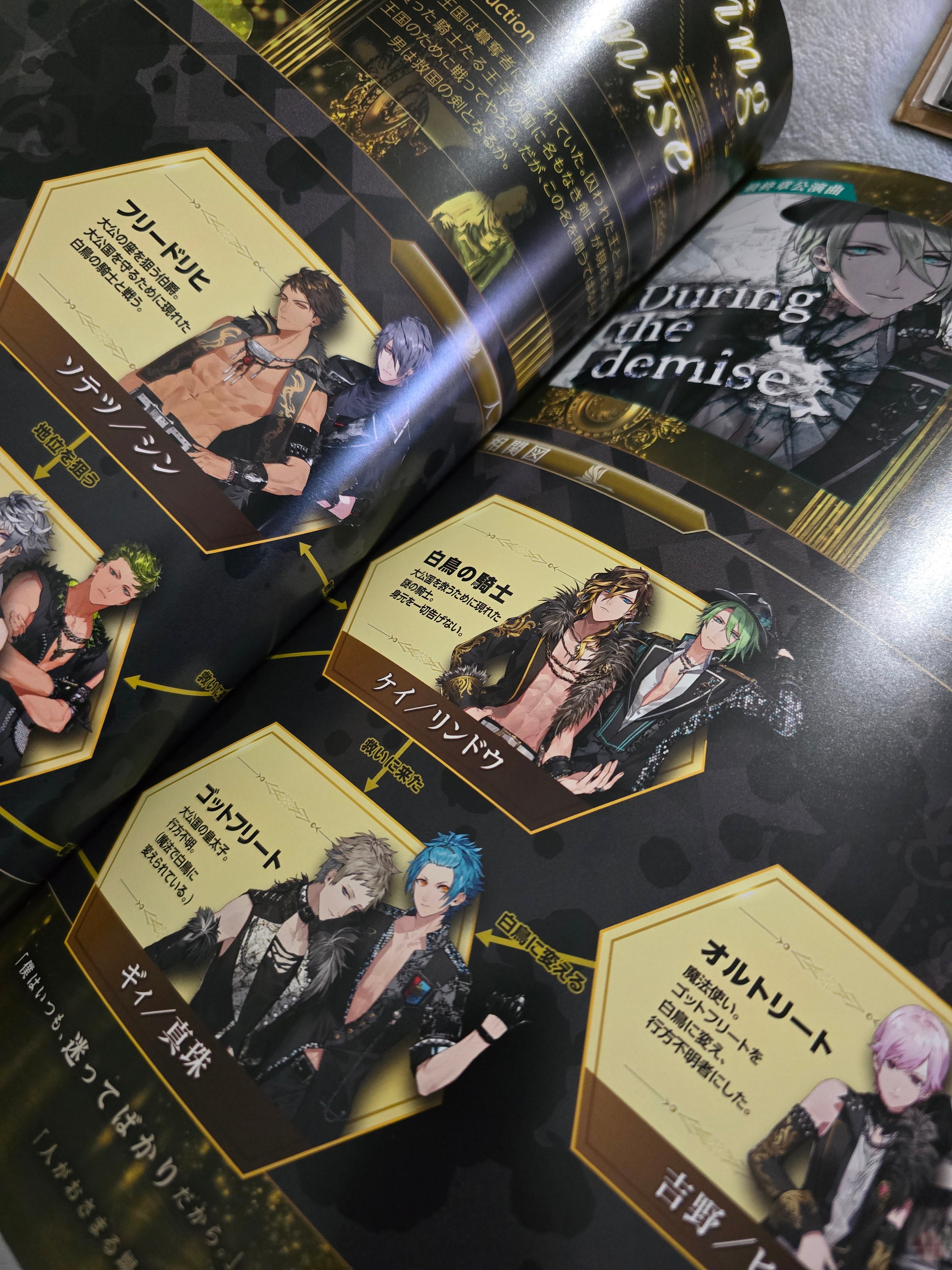 ブラスタ　ゲームソングコレクション　シーズン1 BLACKSTAR GAME SONG COLLECTION 豪華版 – ブラックスター