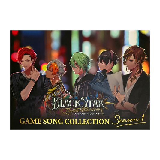 BLACKSTAR -Theater Starless- GAME SONG COLLECTION Season 1 [JP日本語 Ver.]