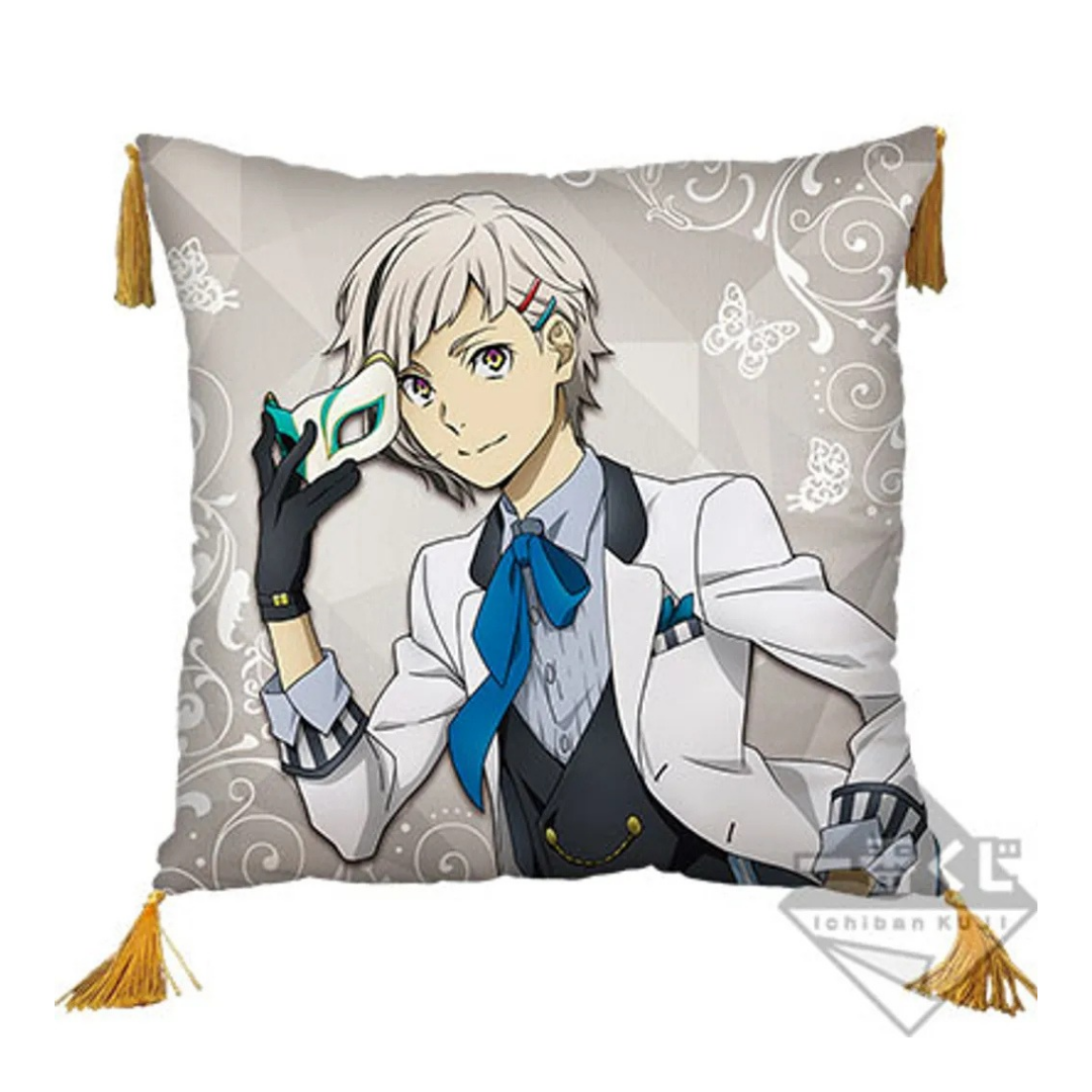 Bungou Stray Dogs Atsushi Nakajima Prize Cushion