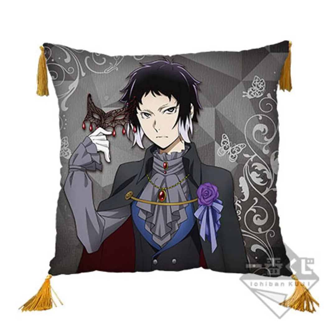 Bungou Stray Dogs Ryūnosuke Akutagawa Prize Cushion