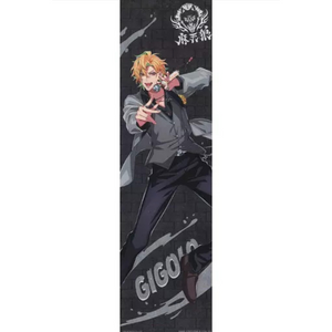 Hypnosis Mic - Hifumi Izanami Visual Cross Prize Banner