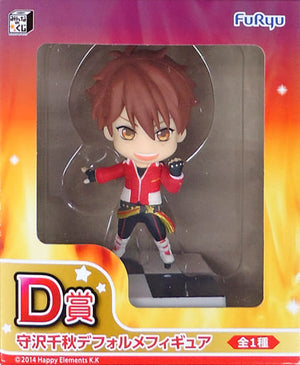 Ensemble Stars! Chiaki Morisawa Chibi Figure