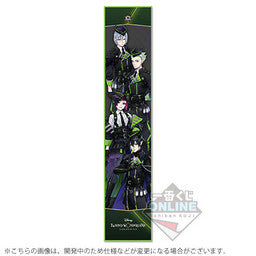 Twisted Wonderland Diasomnia Muffler Towel