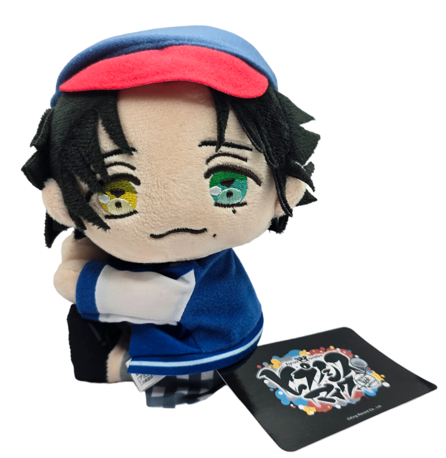 Hypnosis Mic Jiro Yamada MC.M.B Hug Plush