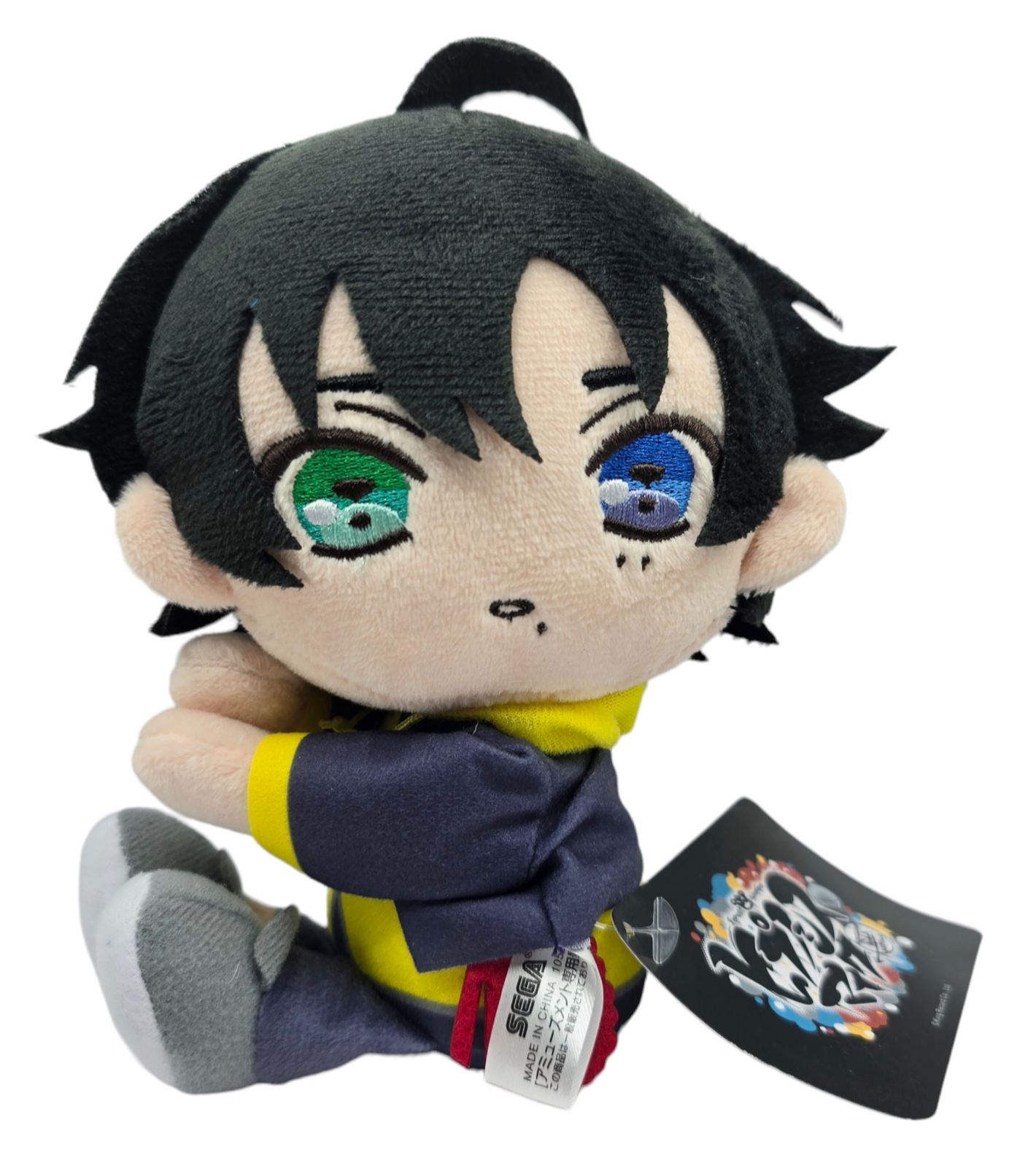 Hypnosis Mic Saburo Yamada MC.L.B Hug Plush