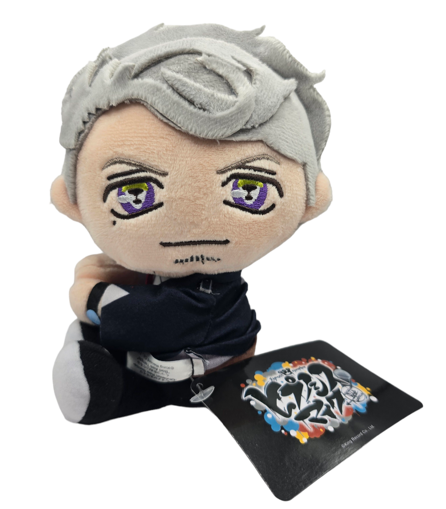 Hypnosis Mic Hitoya Amaguni Heaven & Hell Hug Plush