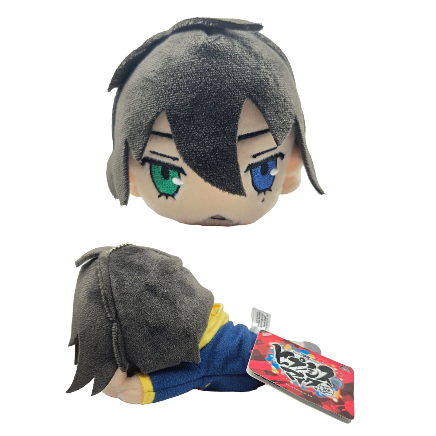 Hypnosis Mic Saburo Yamada MC.L.B Mini Nesoberi Plush