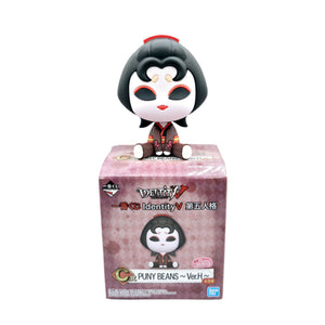 Identity V PUNY BEANS Geisha Ichiankuji Miniature Figure