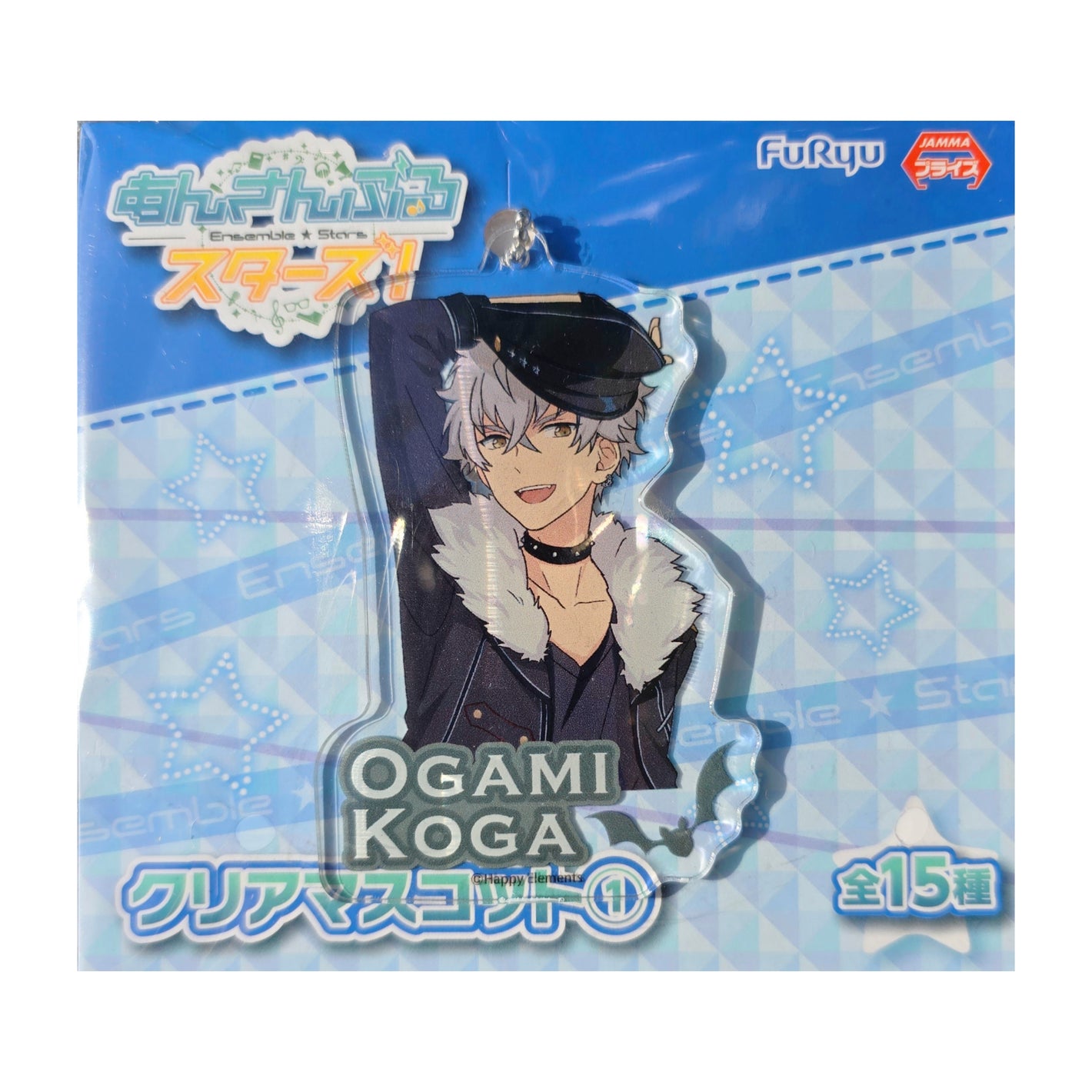 Ensemble Stars! Ogami Koga Acrylic Keychain