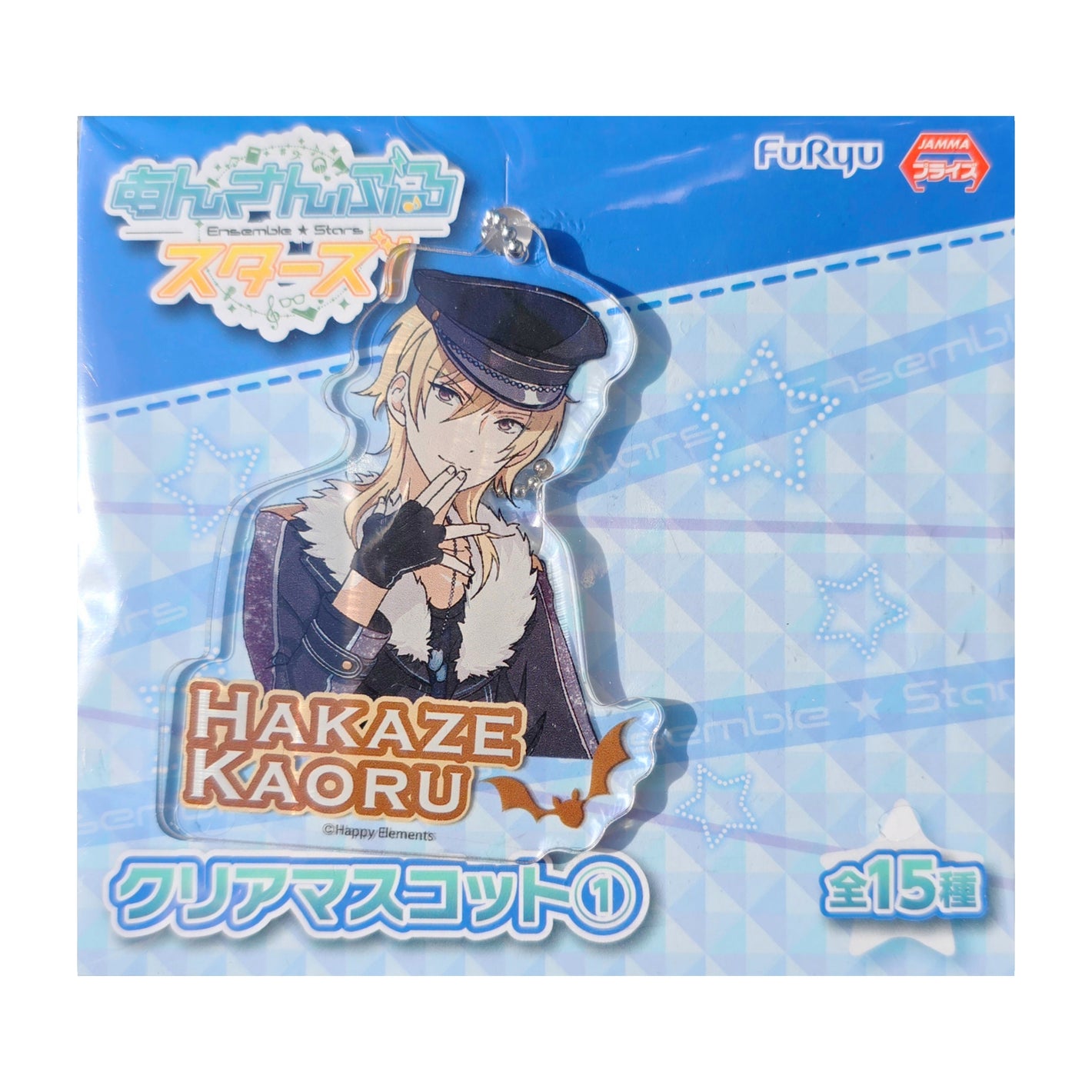 Ensemble Stars! Hakaze Kaoru Acrylic Keychain