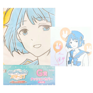 Ensemble Stars! Hajime Shino Ra*bits Pillow Case