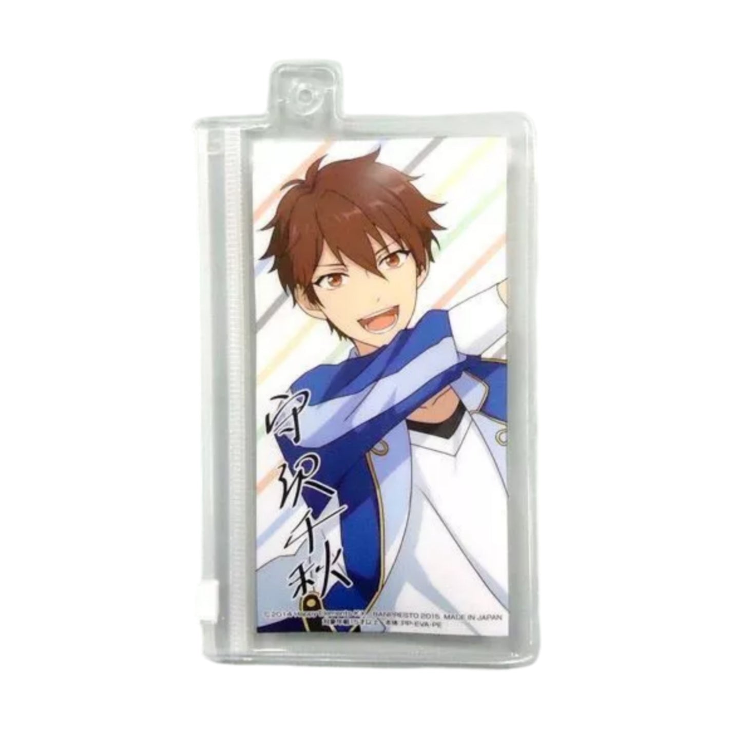 Ensemble Stars! Chiaki Morisawa Vinyl Pouch