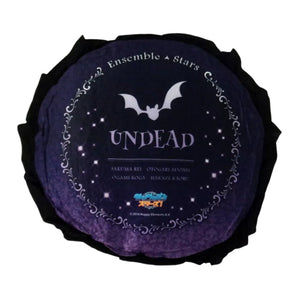 Ensemble Stars! UNDEAD Prize Cushion