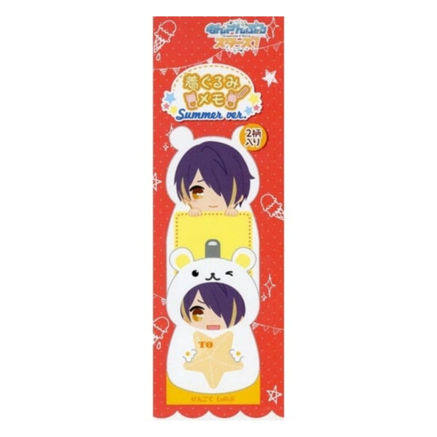 Ensemble Stars! Shinobu Sengoku Memo Pad [Summer Ver.]