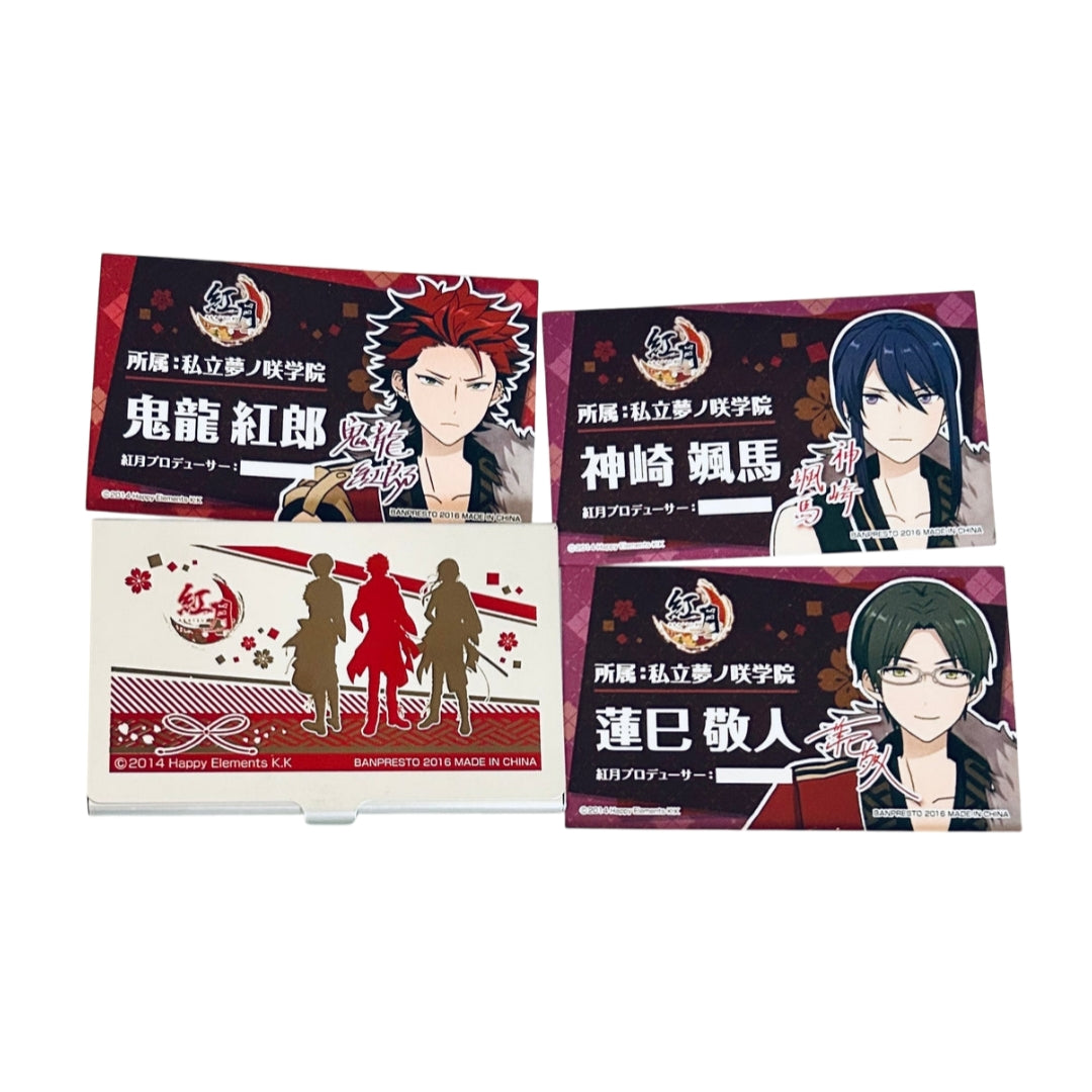 Ensemble Stars!! Akatsuki Business Cards & Card Case