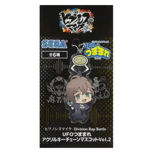 Hypnosis Mic - Division Rap Battle - Gentaro Yumeno UFO Acrylic Keychain