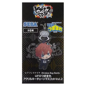 Hypnosis Mic - Division Rap Battle - Doppo Kannonzaka UFO Acrylic Keychain