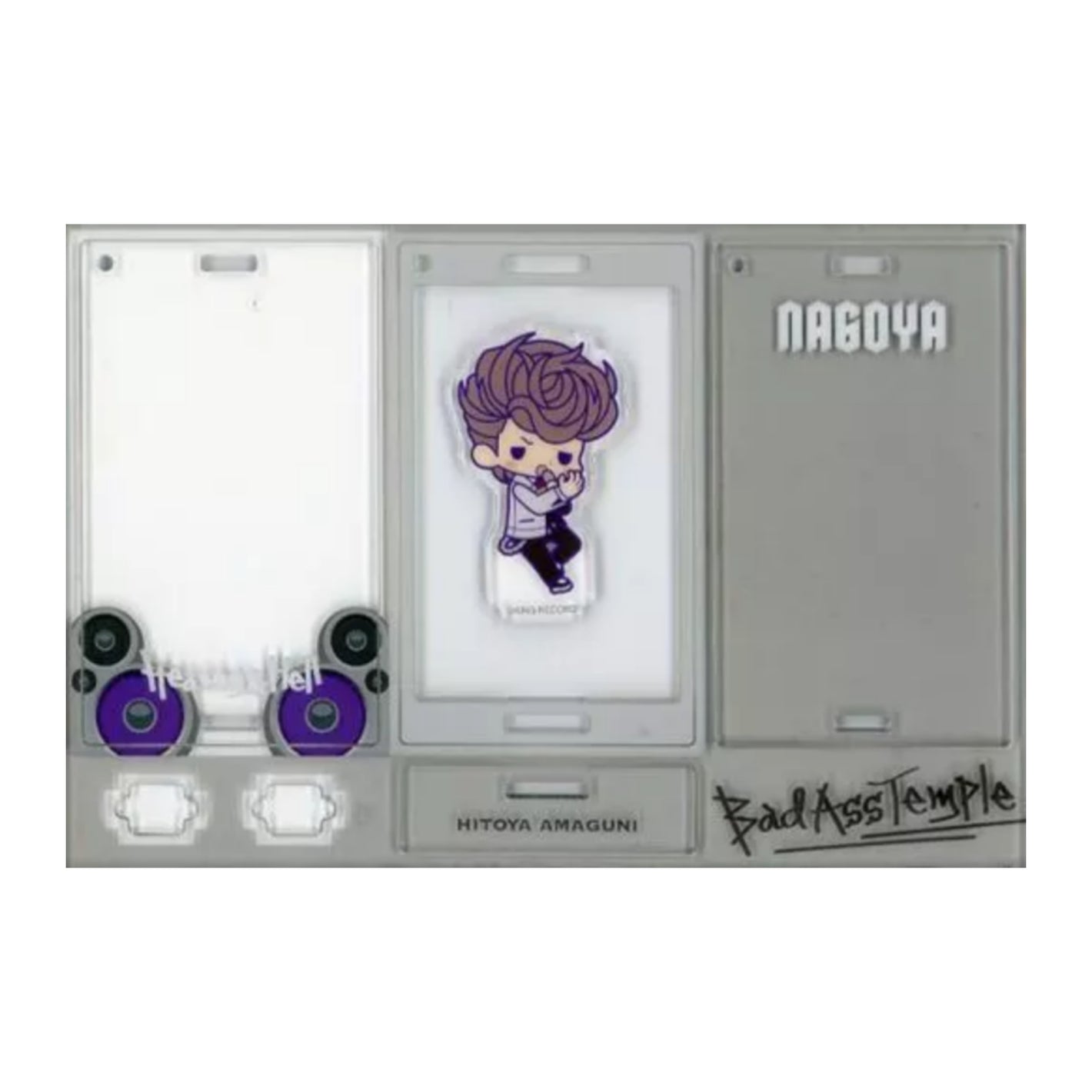 Hypnosis Mic - Division Rap Battle - Hitoya Amaguni Acrylic Stand & Keychain Set