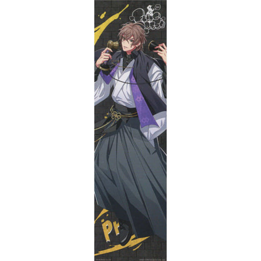 Hypnosis Mic - Gentaro Yumeno Visual Cross Prize Banner