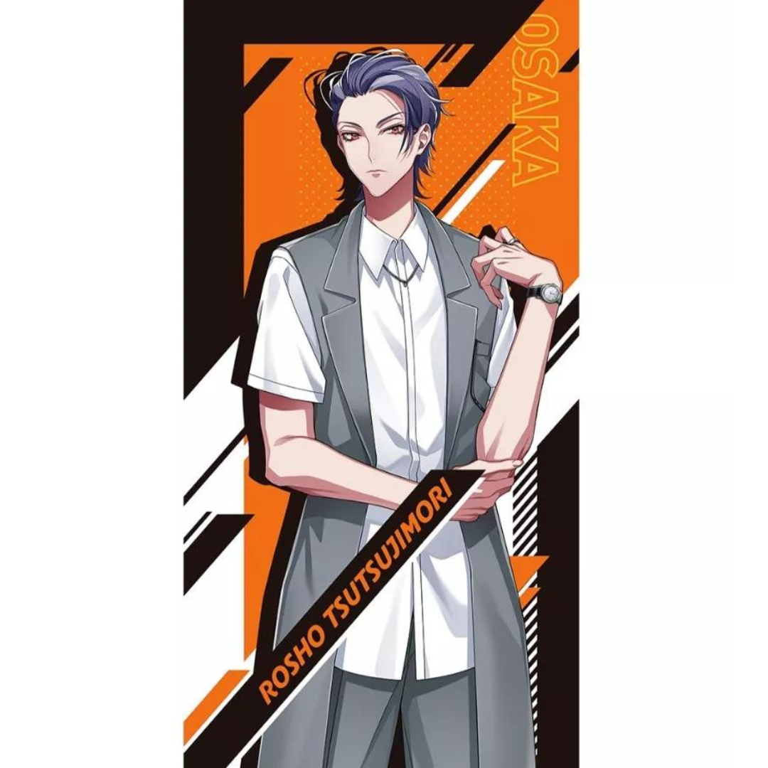 Hypnosis Mic - Rosho Tsutsujimori - Ichiban Kuji Towel