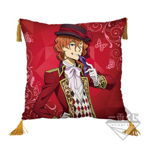 Bungou Stray Dogs Chuuya Nakahara Prize Cushion