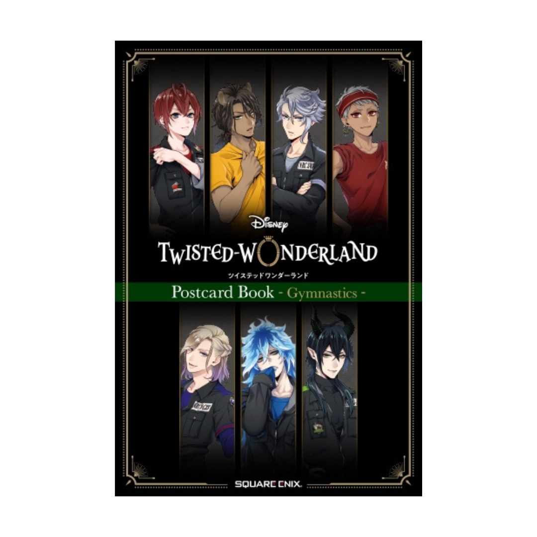 Книга открыток Twisted Wonderland — Гимнастика, версия.