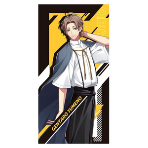 Hypnosis Mic - Gentaro Yumeno - Ichiban Kuji Towel