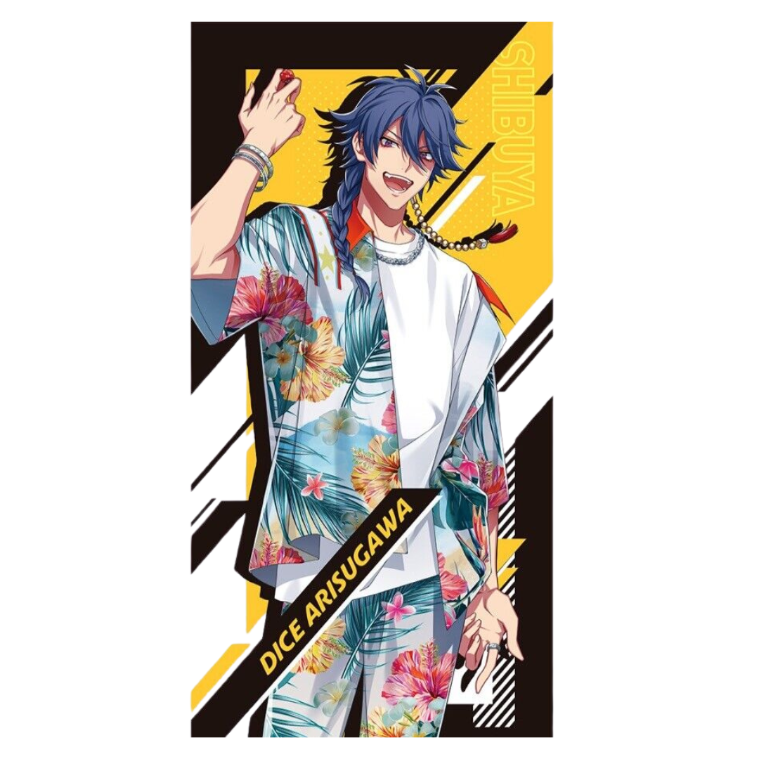 Hypnosis Mic - Dice Arisugawa - Ichiban Kuji Towel