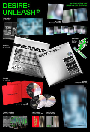 [PRE-ORDER] ENHYPEN – [DESIRE : UNLEASH] (ENGENE ver.)