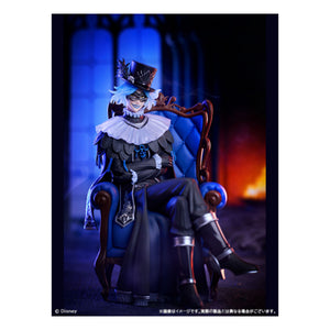 [PRE-ORDER] Twisted Wonderland - Idia Shroud Glorious Masquerade Figure