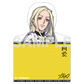 CHARISMA [カリスマ] Pop-Up Placemat