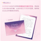 [PRE-ORDER CLOSED] Love and Deepspace - Rafayel 2025 Birthday Plush Keychain