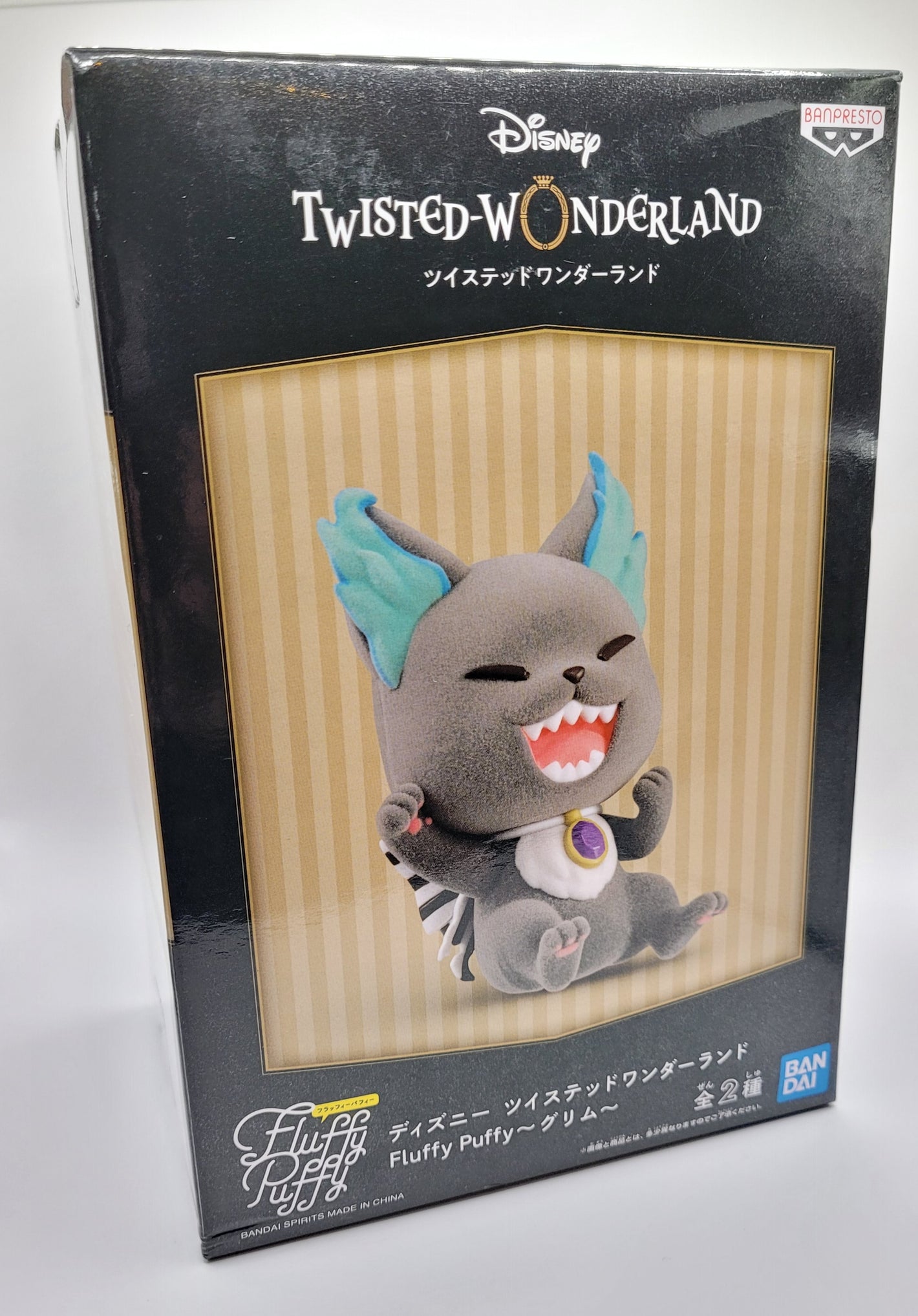 Figura hinchada esponjosa y sombría de Twisted Wonderland