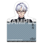 CHARISMA [カリスマ] Pop-Up Placemat