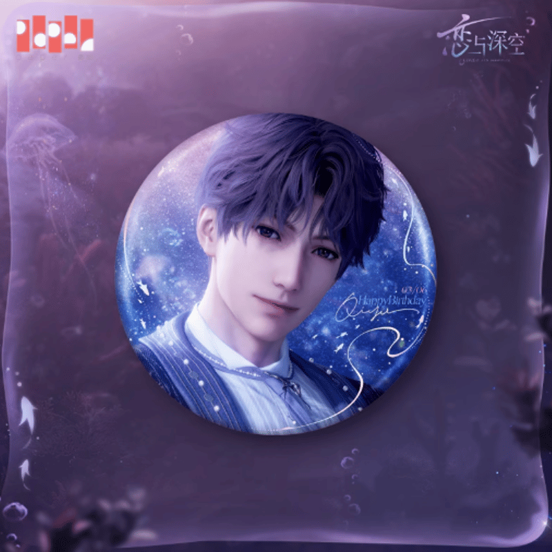 [PRE-ORDER CLOSED] Love and Deepspace - Rafayel 2025 Birthday Badge