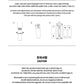 Stray Kids Official Light Stick