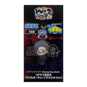 Hypnosis Mic - Division Rap Battle - Jyuto Iruma UFO Acrylic Keychain
