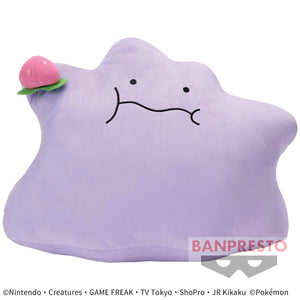 Pokemon Ditto Plush